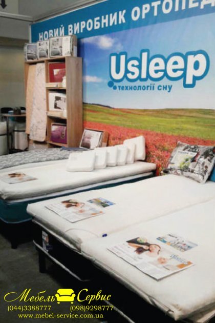 Ортопедические матрасы Usleep