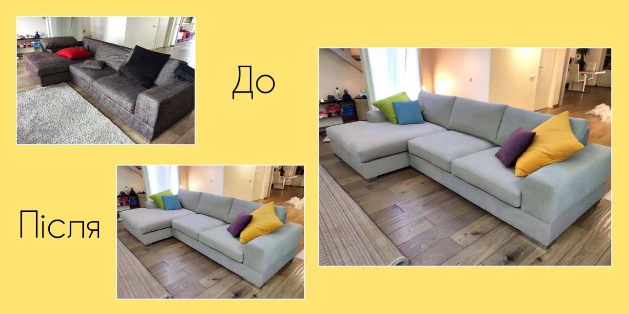 Перетяжка кутового дивана на бульварі Ігоря Шамо, Русанівка