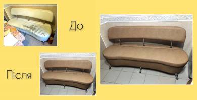 Перетяжка кухонной лавки Оболонь, улица Героев Днепра